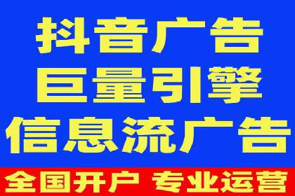 百度推广代理商如何实现精准投放