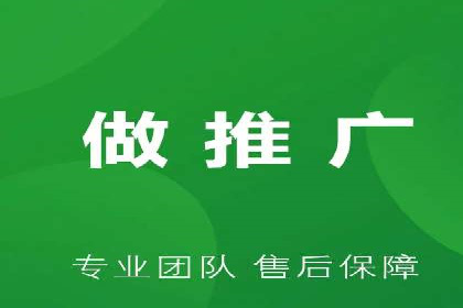 短视频崛起背后的信息流平台案例分析